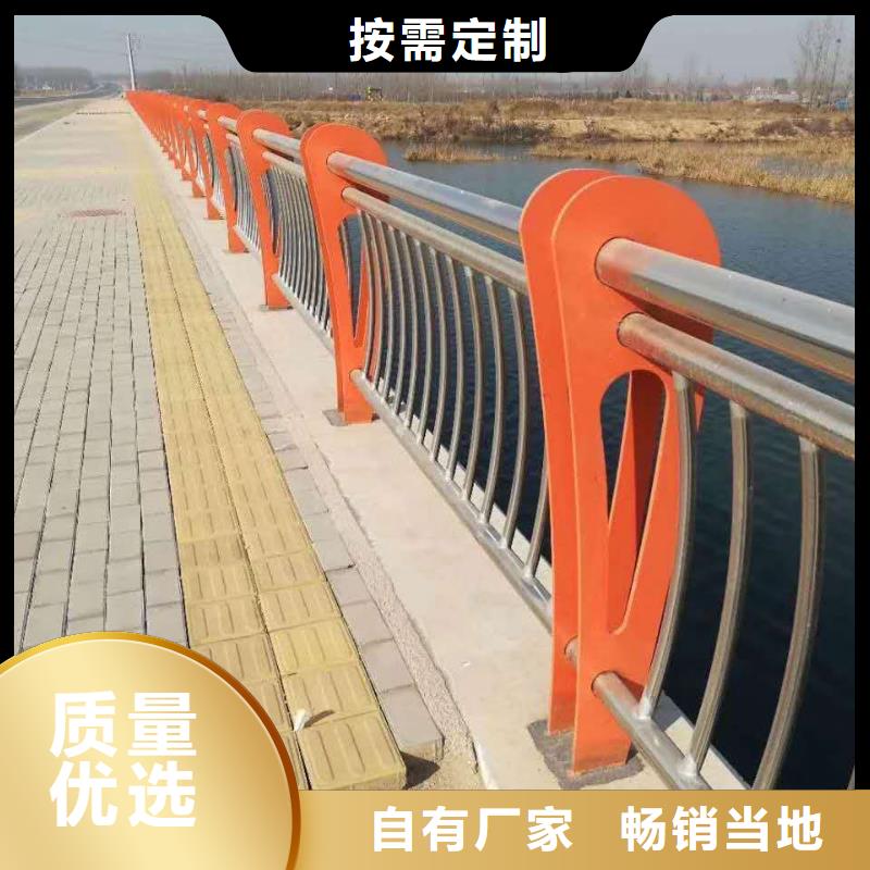 【414304不锈钢复合管质量无忧】