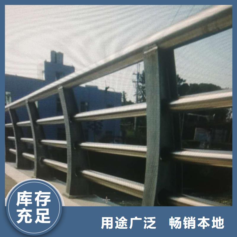 防撞栏杆-视频-阿坝市防撞栏杆-【该地】可服务区域黑水|茂县|宜宾|绵阳|甘孜|德阳