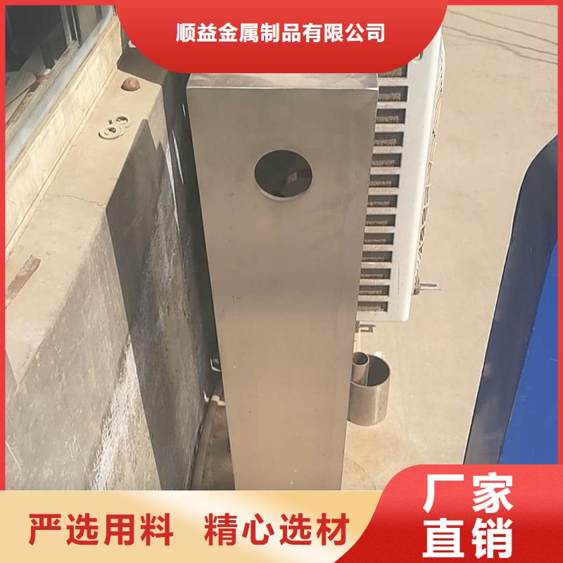 防撞栏杆-视频-阿坝市防撞栏杆-【该地】可服务区域黑水|茂县|宜宾|绵阳|甘孜|德阳