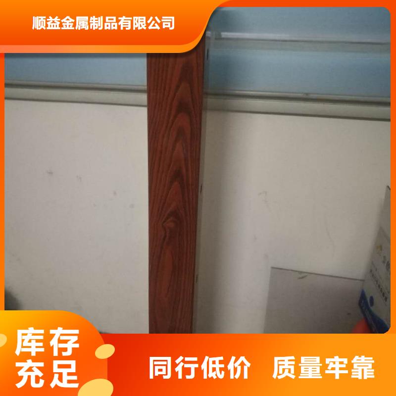 414-【【防撞护栏】】质保一年