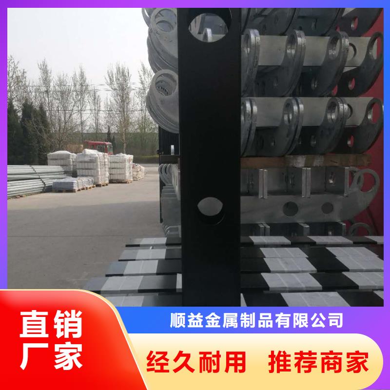 防撞栏杆-视频-阿坝市防撞栏杆-【该地】可服务区域黑水|茂县|宜宾|绵阳|甘孜|德阳