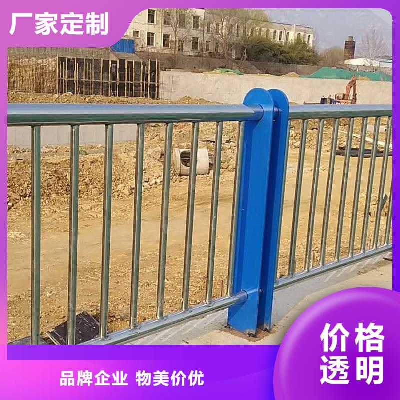 防撞栏杆-视频-阿坝市防撞栏杆-【该地】可服务区域黑水|茂县|宜宾|绵阳|甘孜|德阳