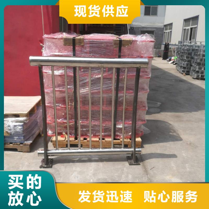 防撞栏杆-视频-防撞栏杆_新疆克拉玛依市市场覆盖伊犁|乌鲁木齐等