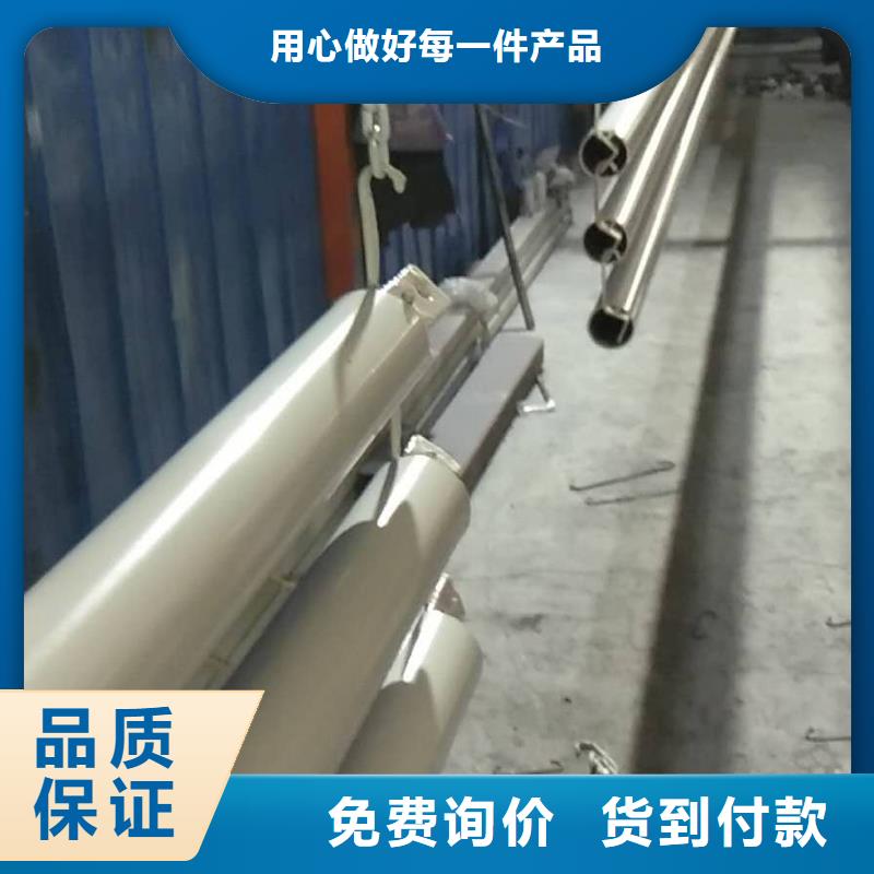 防撞栏杆-视频-阿坝市防撞栏杆-【该地】可服务区域黑水|茂县|宜宾|绵阳|甘孜|德阳