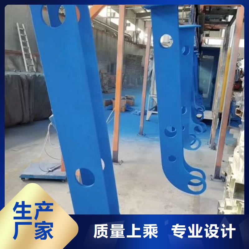 414-【【防撞护栏】】质保一年