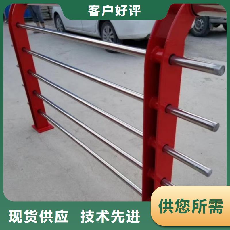 防撞栏杆-视频-阿坝市防撞栏杆-【该地】可服务区域黑水|茂县|宜宾|绵阳|甘孜|德阳