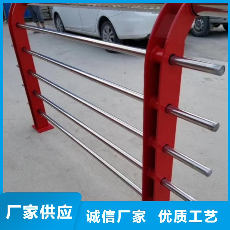 防撞栏杆-视频-防撞栏杆_新疆克拉玛依市市场覆盖伊犁|乌鲁木齐等