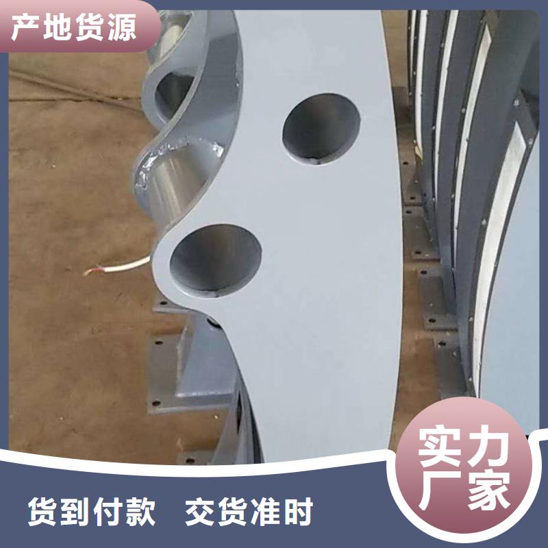414-【【防撞护栏】】质保一年