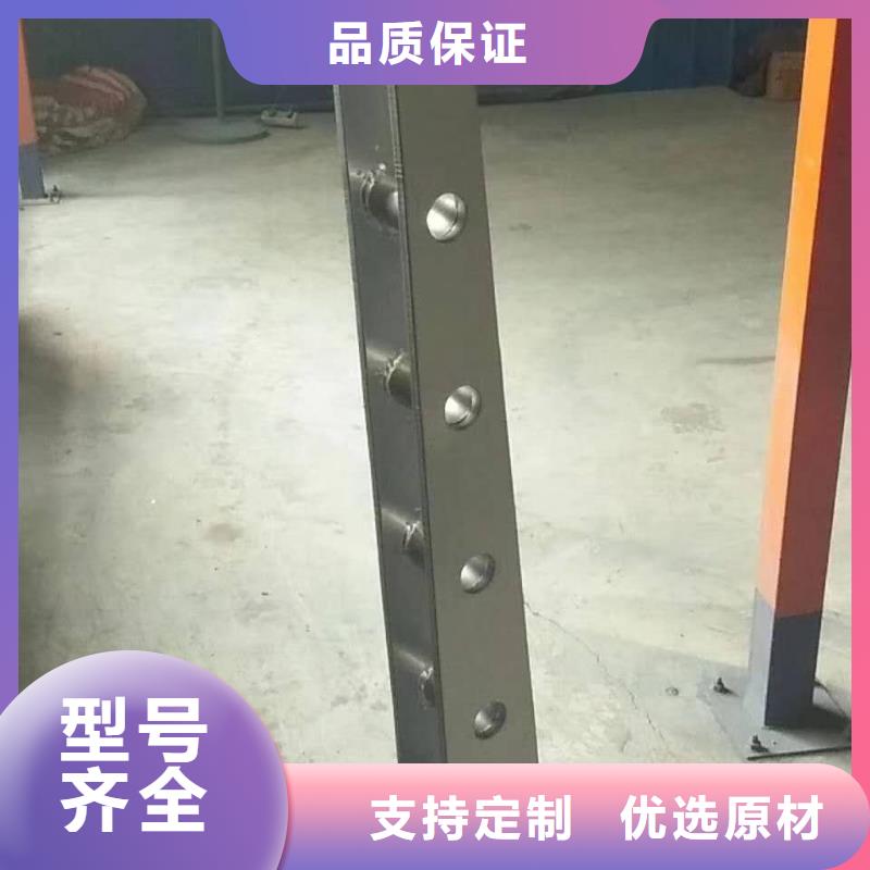 防撞栏杆视频-天津市防撞栏杆-【此地】可服务区域东丽|河东|武清|津南|宝坻|北辰