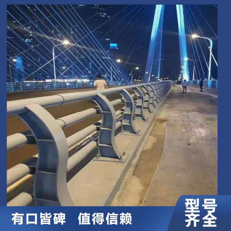 防撞栏杆视频-天津市防撞栏杆-【此地】可服务区域东丽|河东|武清|津南|宝坻|北辰