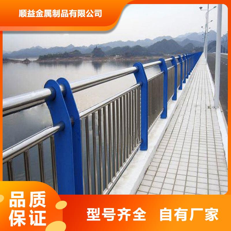 防撞栏杆视频-天津市防撞栏杆-【此地】可服务区域东丽|河东|武清|津南|宝坻|北辰