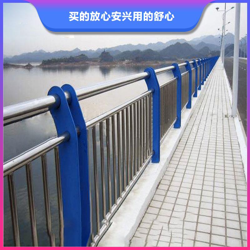 防撞栏杆-视频-防撞栏杆_新疆克拉玛依市市场覆盖伊犁|乌鲁木齐等