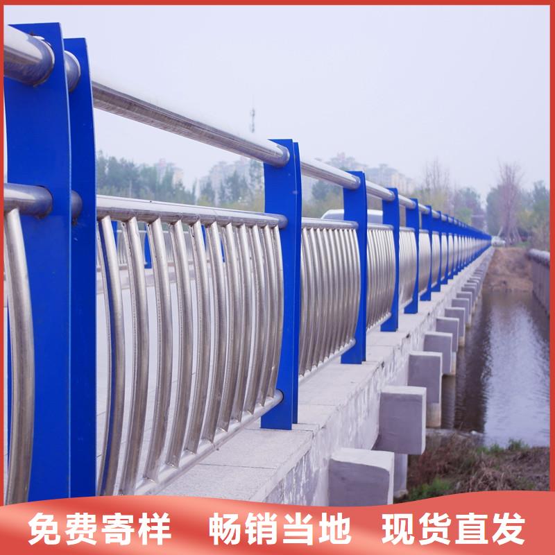 防撞栏杆视频-天津市防撞栏杆-【此地】可服务区域东丽|河东|武清|津南|宝坻|北辰