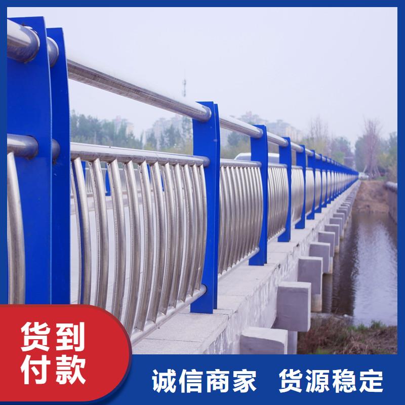 防撞栏杆-视频-防撞栏杆_新疆克拉玛依市市场覆盖伊犁|乌鲁木齐等