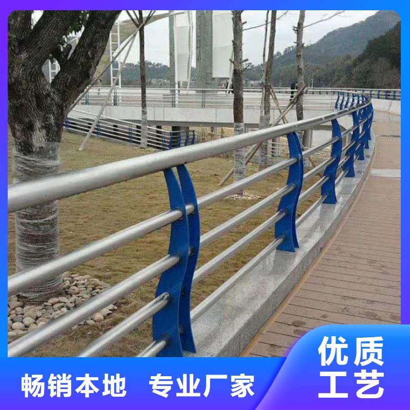 414-【【防撞护栏】】质保一年