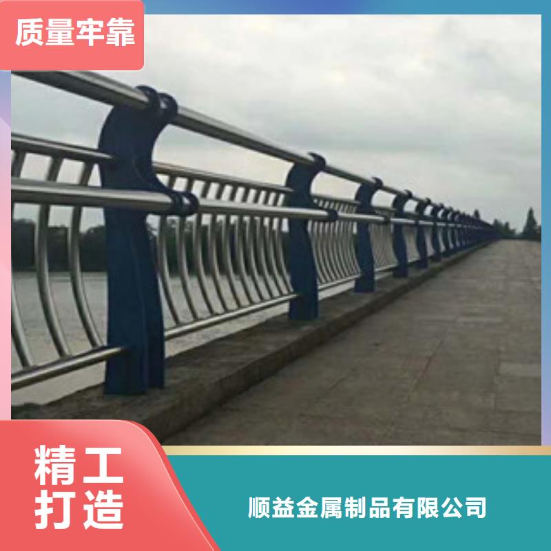 防撞栏杆视频-天津市防撞栏杆-【此地】可服务区域东丽|河东|武清|津南|宝坻|北辰