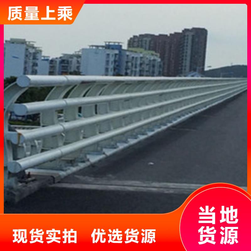 防撞栏杆-视频-阿坝市防撞栏杆-【该地】可服务区域黑水|茂县|宜宾|绵阳|甘孜|德阳