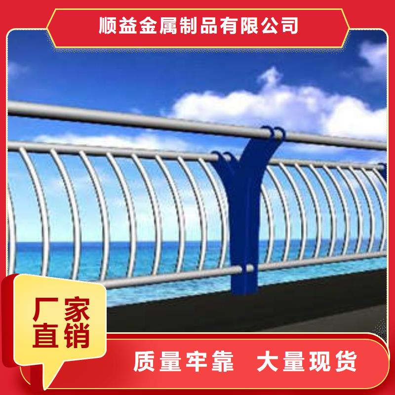 防撞栏杆-视频-防撞栏杆_新疆克拉玛依市市场覆盖伊犁|乌鲁木齐等