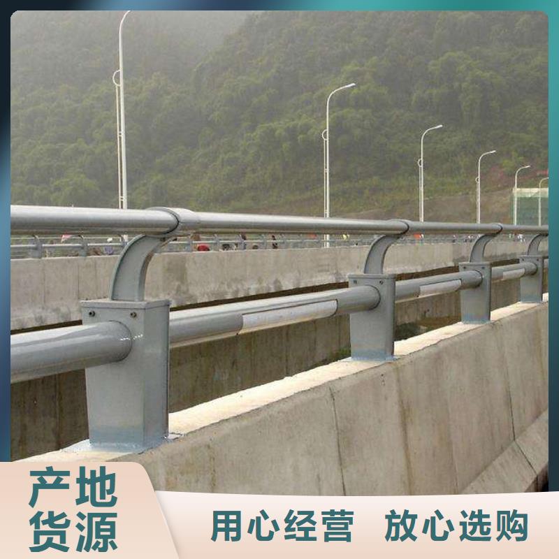 414-【【防撞护栏】】质保一年