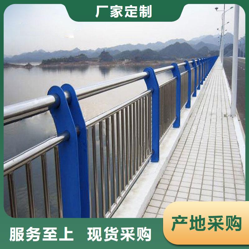不锈钢内衬碳素复合管,【河道护栏】全新升级品质保障