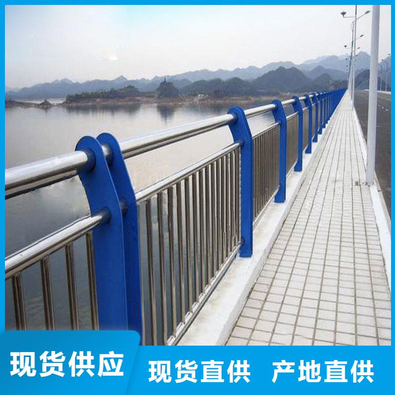 不锈钢内衬碳素复合管-立柱桥梁防撞护栏厂家品控严格