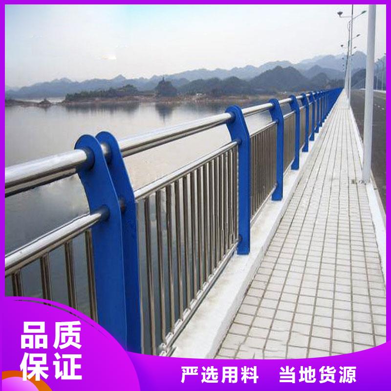 不锈钢内衬碳素复合管城市景观防护栏分类和特点