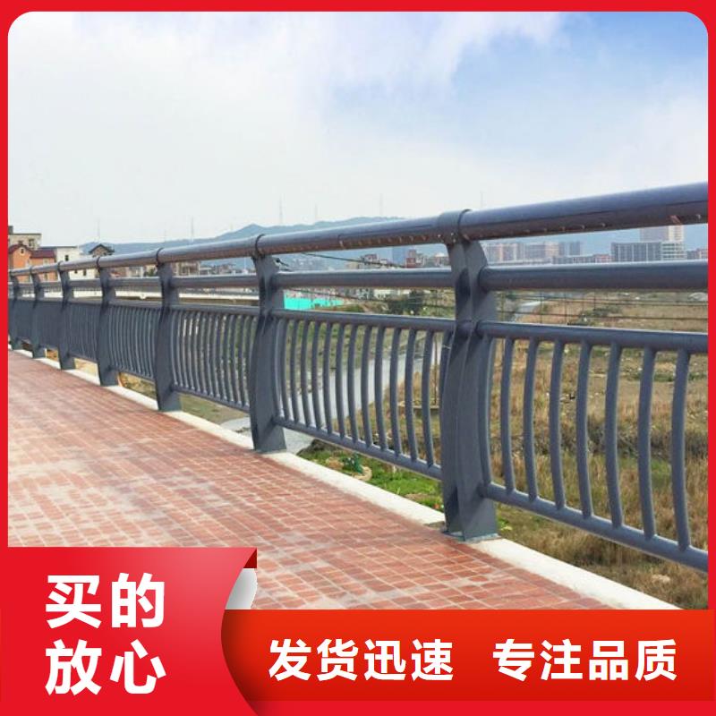 防撞栏杆视频-防撞栏杆_福建省三明市市场覆盖宁化|永安|莆田|福州|厦门|南平等