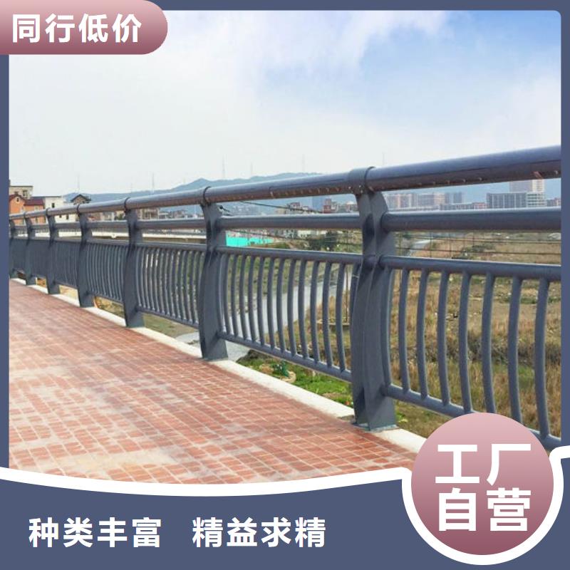 不锈钢内衬碳素复合管,【市政护栏】出厂价