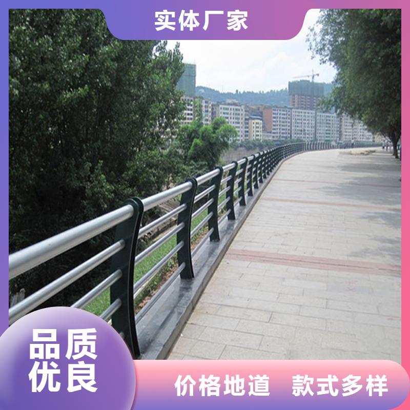 【不锈钢内衬碳素复合管交通防撞围栏精品优选】