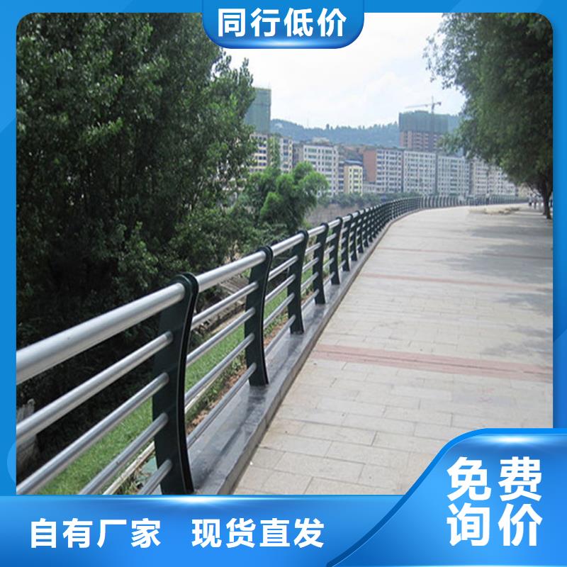 防撞栏杆视频-防撞栏杆_福建省三明市市场覆盖宁化|永安|莆田|福州|厦门|南平等