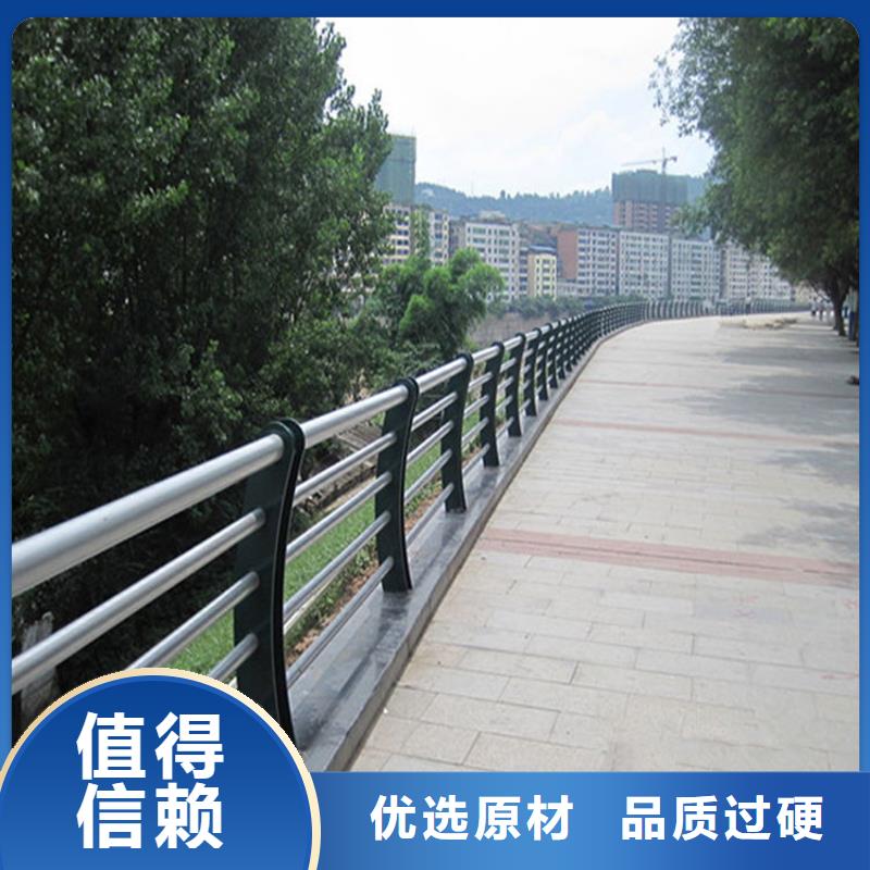 不锈钢内衬碳素复合管_钢板立柱标准工艺