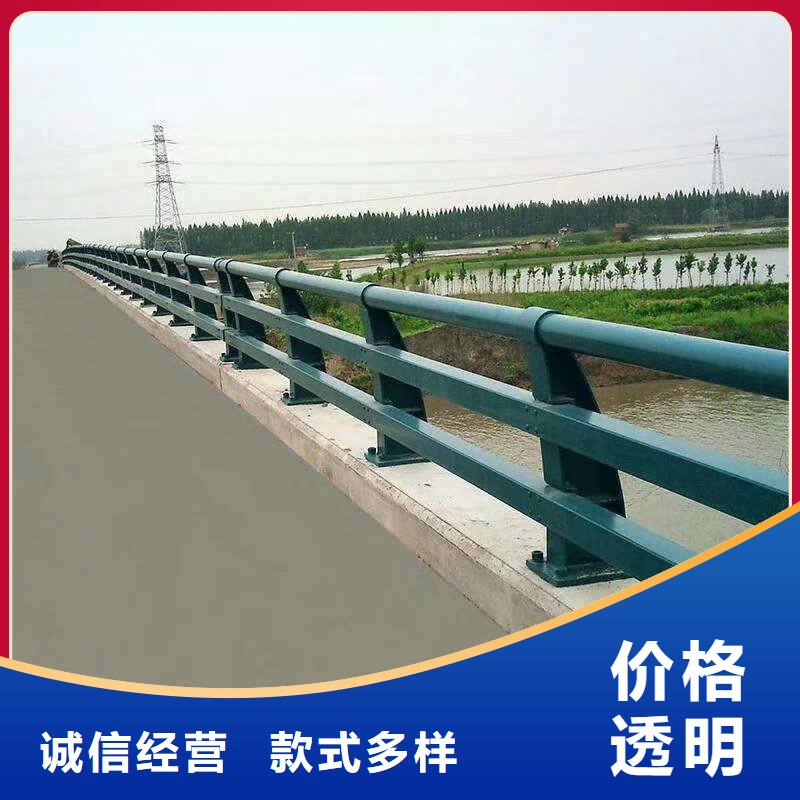 不锈钢内衬碳素复合管立柱桥梁防撞护栏合作共赢