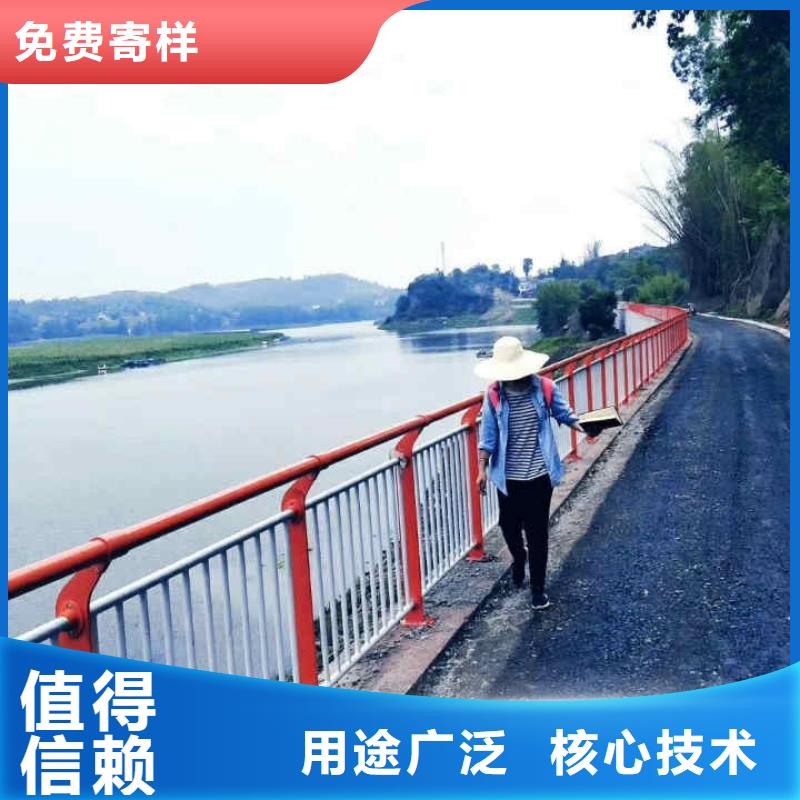 防撞栏杆视频-防撞栏杆|靖江市|泰兴|海陵|姜堰|兴化|高港