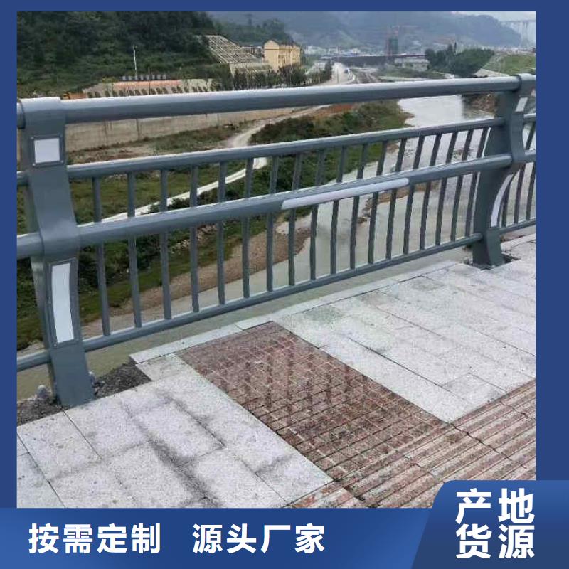 不锈钢内衬碳素复合管不锈钢碳素复合管现货