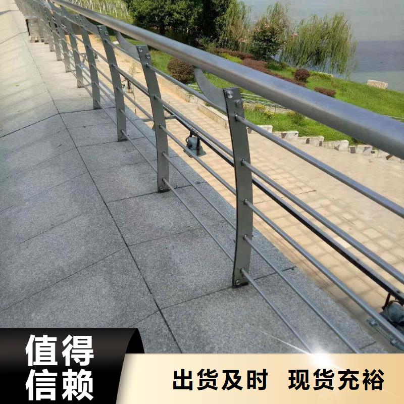 不锈钢内衬碳素复合管防护栏细节决定成败