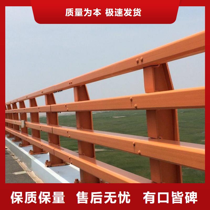 不锈钢内衬碳素复合管木纹转印护栏欢迎来电咨询