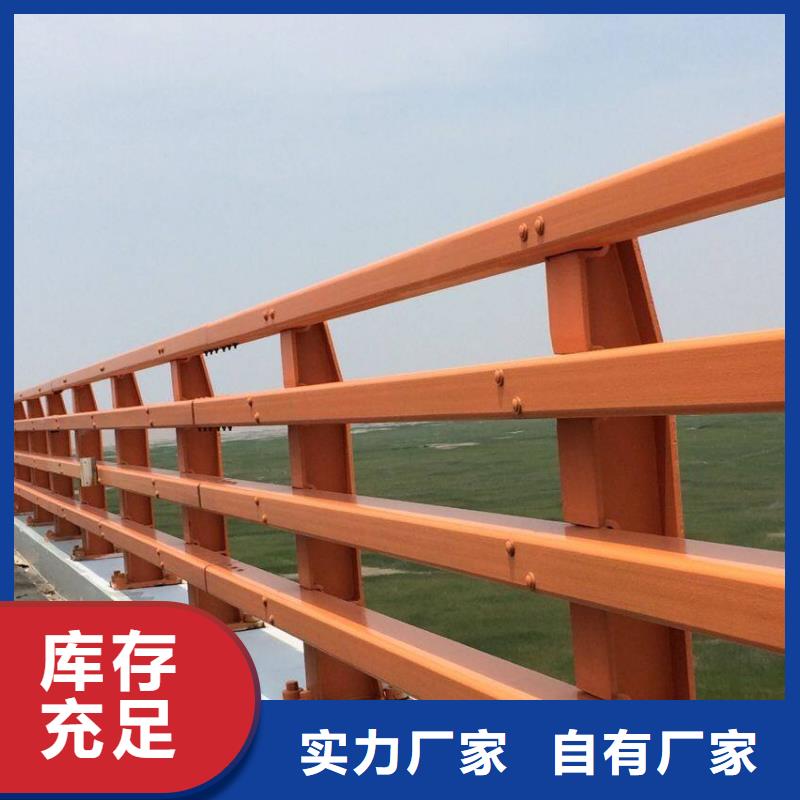 不锈钢内衬碳素复合管-【高速开口栏网】工厂自营