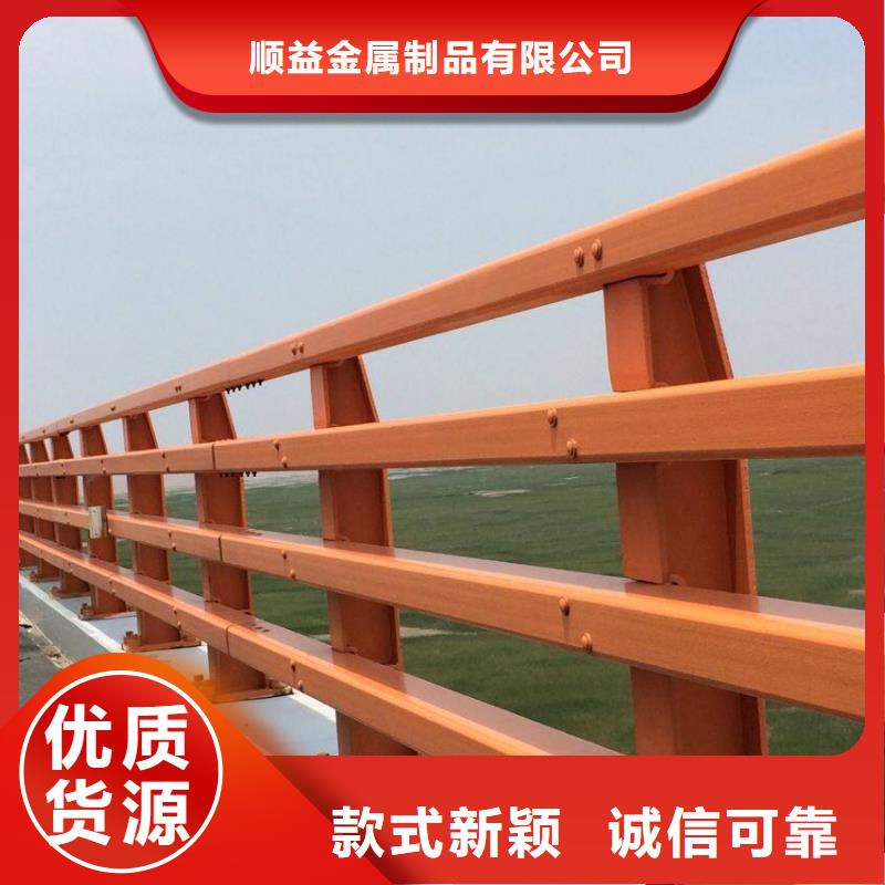 不锈钢内衬碳素复合管,【不锈钢复合管】品质保证实力见证