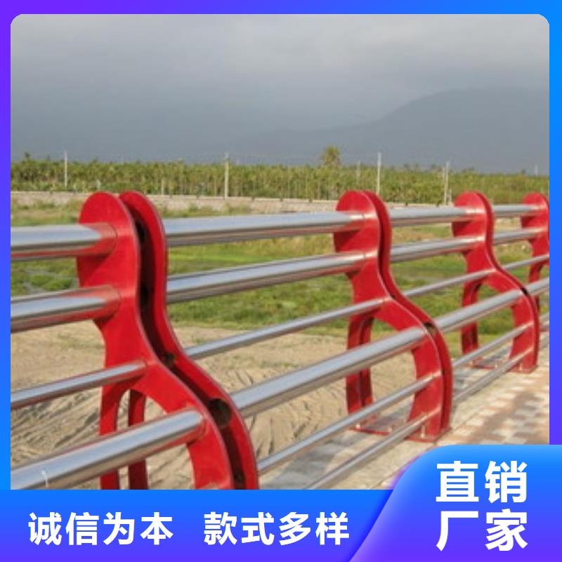 防撞栏杆-视频-防撞栏杆(顺益)覆盖地域山西省长治市武乡|襄垣|忻州|阳泉|临汾|晋城|运城|太原