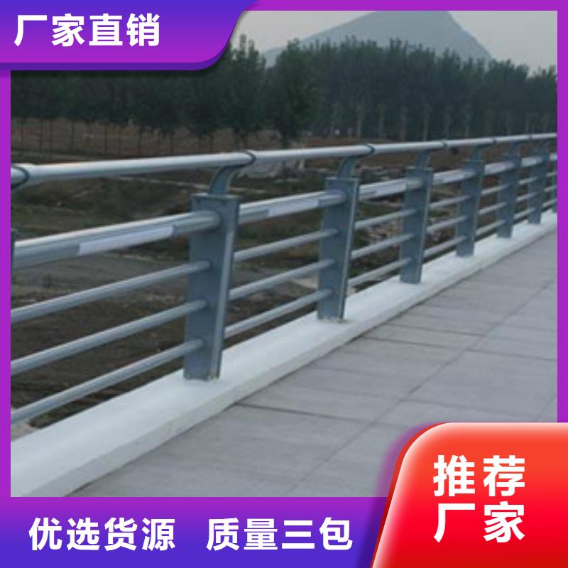 防撞栏杆-视频-防撞栏杆(顺益)覆盖地域山西省长治市武乡|襄垣|忻州|阳泉|临汾|晋城|运城|太原