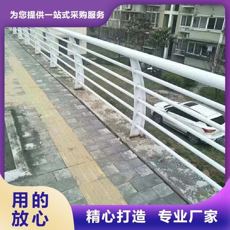 不锈钢内衬碳素复合管,【河道护栏】全新升级品质保障