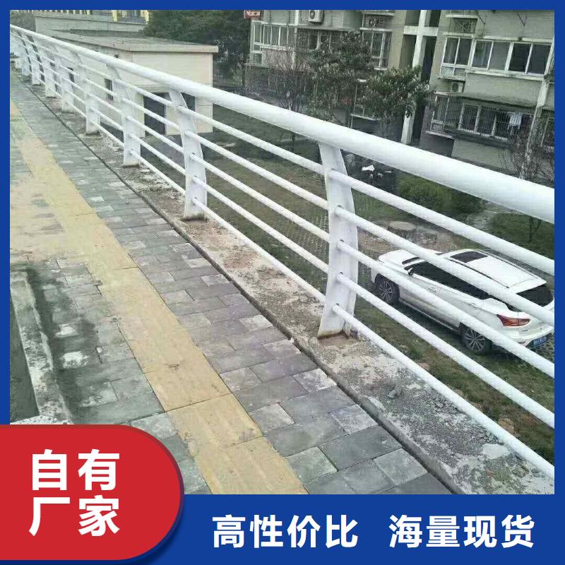 不锈钢内衬碳素复合管-【高速开口栏网】工厂自营