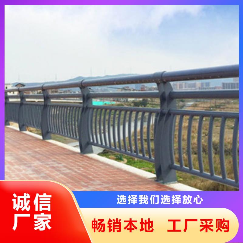 不锈钢内衬碳素复合管_钢板立柱标准工艺