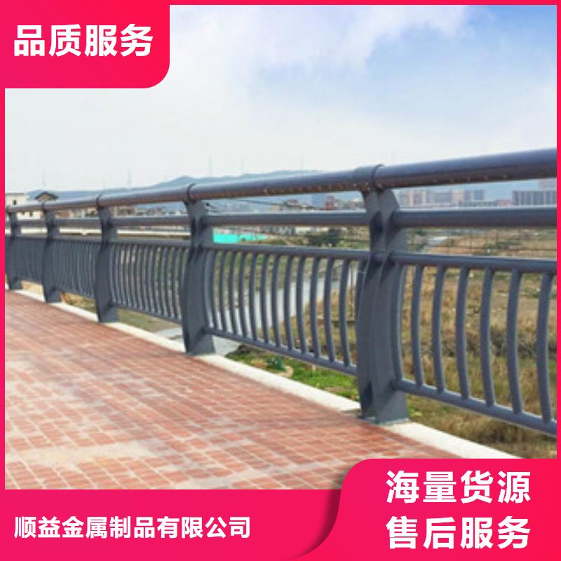 不锈钢内衬碳素复合管,【市政护栏】出厂价