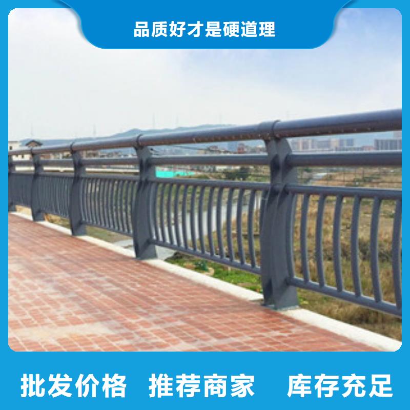 不锈钢内衬碳素复合管-【高速开口栏网】工厂自营