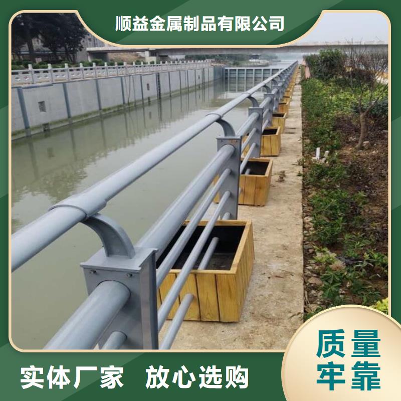 防撞栏杆视频-防撞栏杆|靖江市|泰兴|海陵|姜堰|兴化|高港