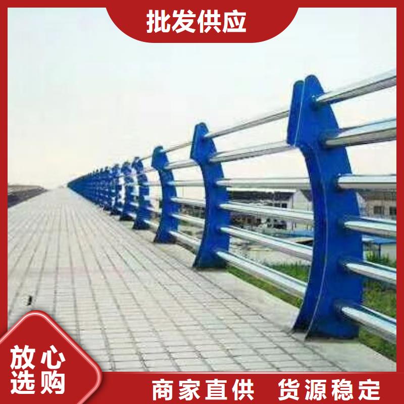 防撞栏杆-视频-防撞栏杆(顺益)覆盖地域山西省长治市武乡|襄垣|忻州|阳泉|临汾|晋城|运城|太原