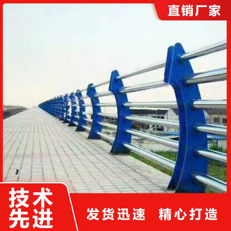 不锈钢内衬碳素复合管热镀锌立柱快捷的物流配送