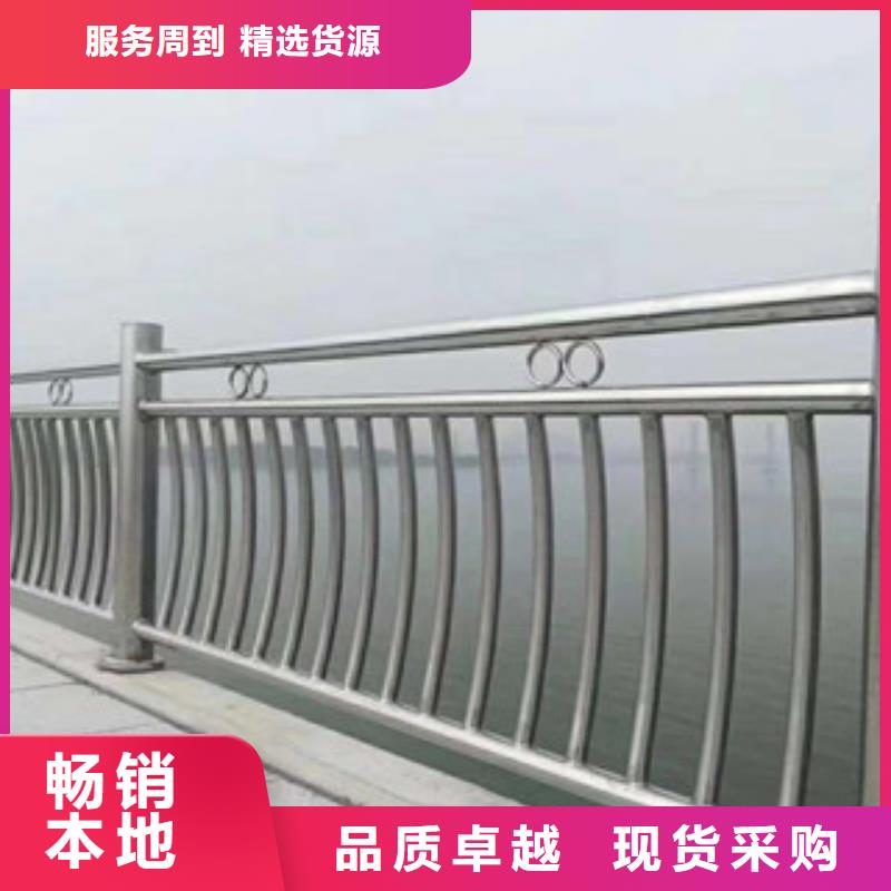 不锈钢内衬碳素复合管_【中央分隔栏】品质不将就