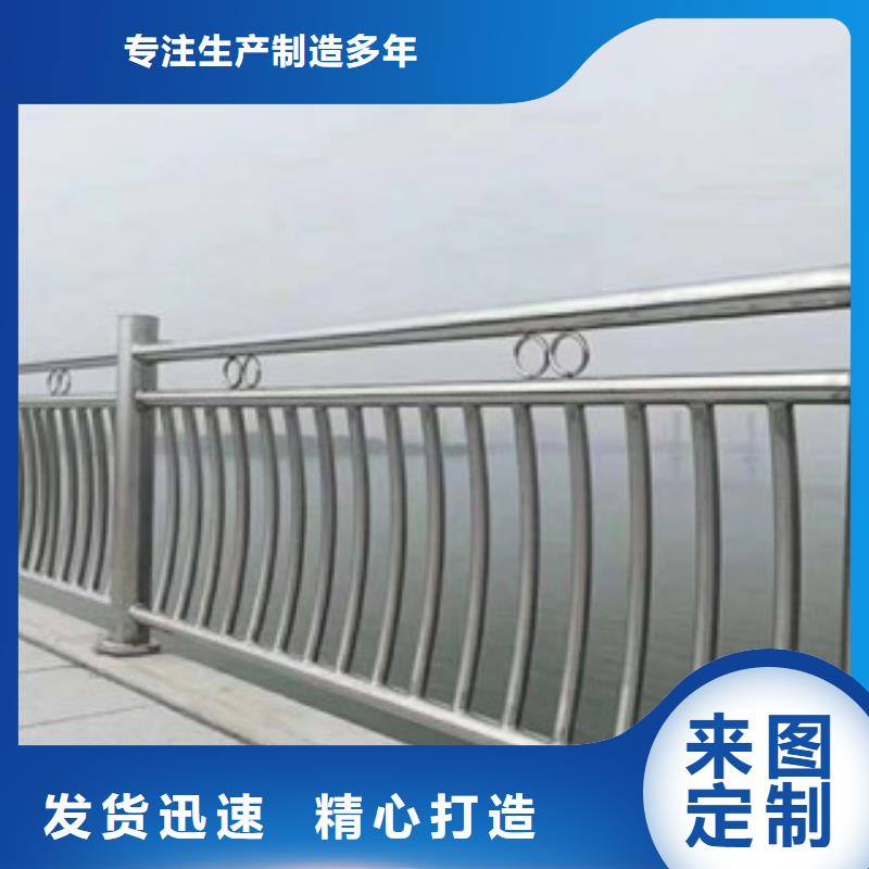不锈钢内衬碳素复合管木纹转印护栏欢迎来电咨询
